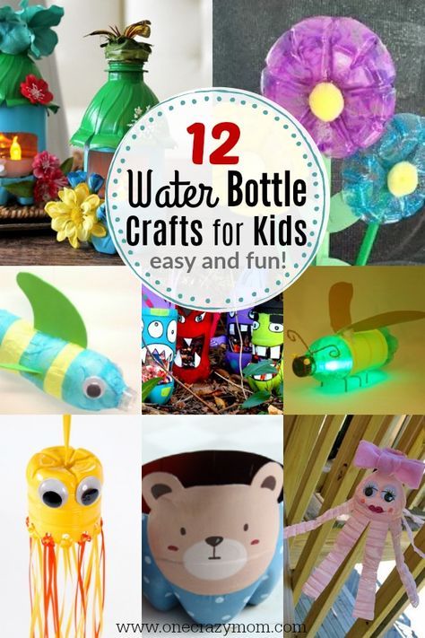 12 Water Bottle Crafts for Kids! Everyone will love these water bottle crafts! | #KidsCrafts #PlasticBottle #EasyCrafts #EarthDay #RecycledCrafts #UpcycledCraft Water Bottle Crafts For Kids, Kids Water Bottle Crafts, Water Bottle Crafts Diy, Bottle Crafts For Kids, Easy Plastic Bottle Crafts, Plastic Bottle Craft, Bottle Craft Ideas, Water Bottle Crafts, Diy Water Bottle