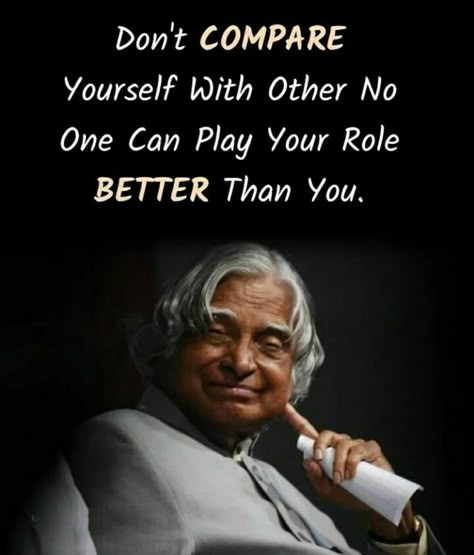 School Thoughts In English, Inspirational Smile Quotes, Apj Abdul Kalam, Inspirational Quotes For Students, Exam Quotes Funny, Kalam Quotes, The Audacity, Powerful Inspirational Quotes, Strong Mind Quotes