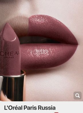 L'oreal Paris Russia Bridal Lipstick, Lipstick Kit, Pinterest Makeup, Beauty Make-up, Makijaż Smokey Eye, Lipstick Swatches, Beautiful Lips, Lipstick Makeup, Lipstick Shades