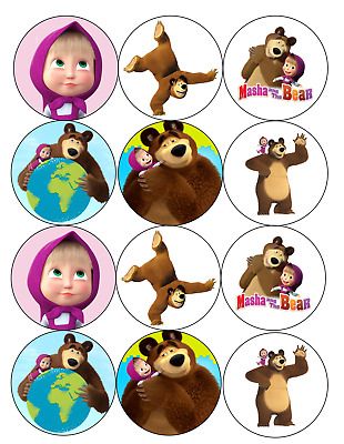 Bear Cupcake Toppers, Color Frosting, Paper Fairy, Masha And Bear, Marsha And The Bear, Suprise Birthday, Edible Wafer Paper, Bear Cupcakes, Bear Cake Topper