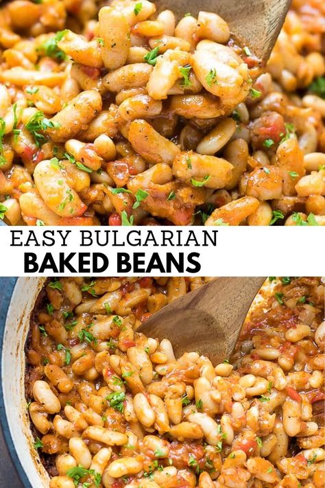 German Beans Recipe, Vegan Balkan Recipes, Bulgarian Food Recipes, Bulgarian Recipes Traditional, Easy Baked Beans Recipe, Balkan Recipes, Missions Conference, Bulgaria Food, Bulgarian Food