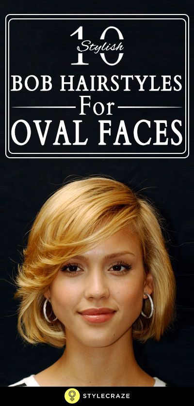 Oval Face Bob With Bangs, Short Bob For Oval Face Shape, Bobs For Oval Faces, Short Haircut Oval Face Woman, Short Hair Styles For Oval Face Shape, Curly Hair Cuts For Oval Face Shape, Hair Styles For Oval Face Shape, Short Wavy Hair Oval Face, Oval Face Shape Hairstyles For Women