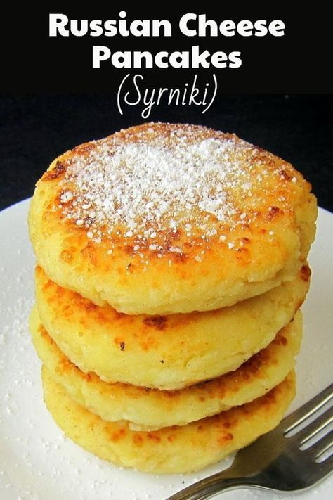 Jamie Geller Recipes, Russian Breakfast Recipes, Sirniki Russian, Syrniki Recipe, Russian Breakfast, Russian Pancakes, Traditional Russian Food, Russian Dishes, American Pancakes