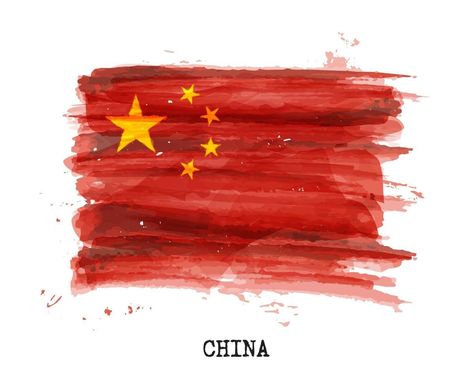 Realistic watercolor painting flag of China . Vector . China Flag Aesthetic, Flag Of China, Flag Drawing, Cartoon Art Drawing, China Flag, Realistic Watercolor, Summer Work, Flags Of The World, Country Humans