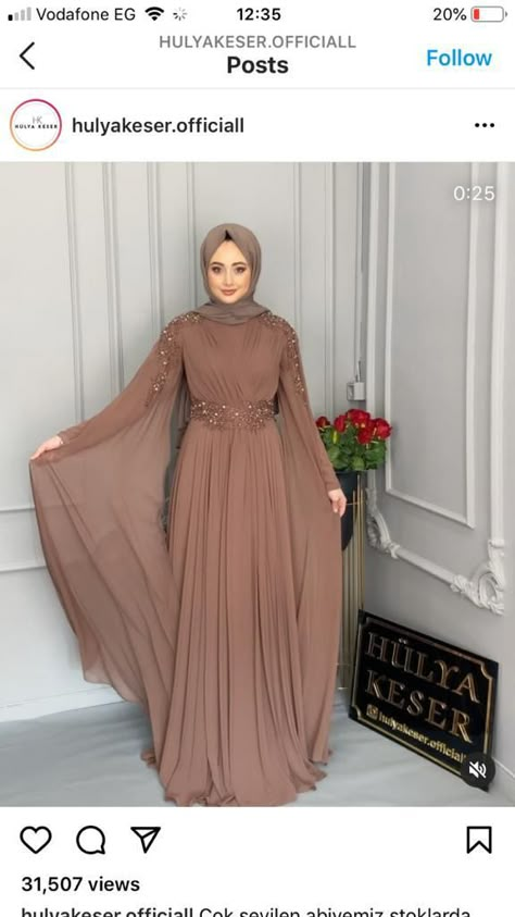 Arabic Gowns With Hijab, Muslim Prom Dress, Modest Evening Gowns, Hijab Gown, Full Mehndi, Function Dresses, Arabic Dress, Eid Dress, Muslim Dresses