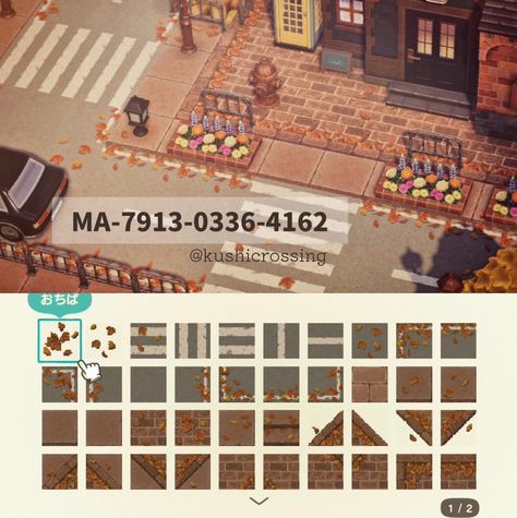 Animal Crossing Road Codes, Acnh Halloween Code, Nintendo Switch Animal Crossing, Acnh Cottagecore, Fall City, Brick Path, Brown Brick, Animal Crossing Guide, Animal Crossing Wild World