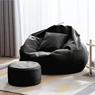 Aesthetic Chairs, Been Bag, Furniture Shop Showroom, Leather Bean Bag Chair, Bean Bag Filling, Leather Bean Bag, Union Bank, Stool Cushion, Bean Bag Sofa