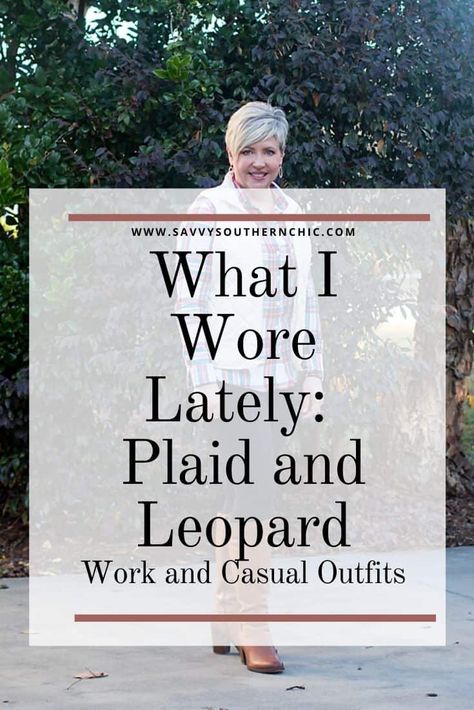 What I Wore Lately: Plaid and leopard Green And Animal Print Outfit, Plaid And Leather Outfit, Leopard Vest Outfit Winter, Plaid And Animal Print Outfit, Green And Leopard Outfit, Plaid And Leopard Outfits, Leopard Booties Outfit, Green Turtleneck Outfit, Leopard Print Skirt Outfit