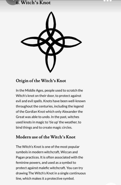 Pagan Knowledge, Witch's Knot, Word Tattoo Designs, Witchcraft Symbols, Witch Symbols, Rune Tattoo, Word Tattoo, Wiccan Symbols, Witch Tattoo