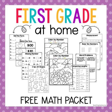 First Grade At Home Math Packet - Teaching Mama Math Facts Practice First Grade, Math For Grade 1, 1st Grade Math Curriculum, Math First Grade, Ready For First Grade, Grade 1 Math, First Grade Curriculum, Teaching Mama, First Grade Math Worksheets