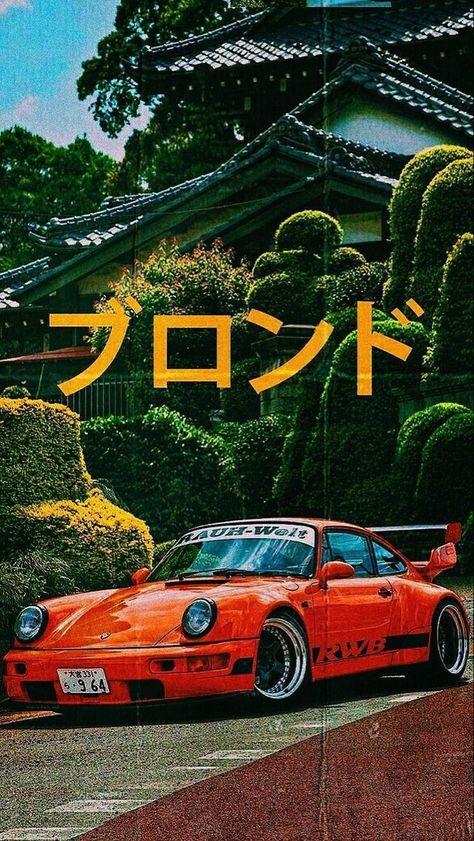 RWB Auto Poster, Jdm Wallpaper, Cool Car Drawings, Best Jdm Cars, Cool Car Pictures, Street Racing, Pretty Cars, Cool Wallpapers Art, Wallpapers Iphone