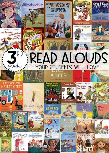 3rd Grade Book List, Time 3rd Grade, 3rd Grade Read Alouds, Books For Third Graders, Third Grade Books, Rooted In Reading, 3rd Grade Books, Book Lessons, To Do List Printable