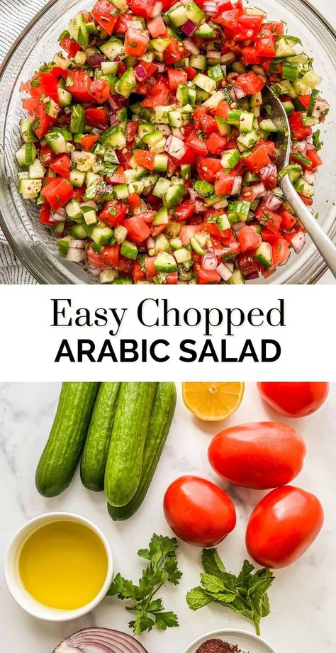 Fatoosh Salad Recipe, Arabic Salad Recipes, Arabic Salad, Yogurt Cream Cheese, Arabic Food Recipes, Diet Meal Ideas, Mediterranean Recipes Healthy, Pescatarian Diet, Unique Salad