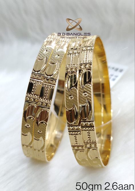 Cnc Bangles Design, Cnc Bangles, Fancy Bangles, Jewelry Bangles, Gold Bangles For Women, Filigree Necklaces, Bangles For Women, Bangles Design, Mens Gold Jewelry