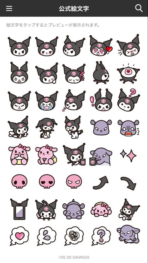 Kuromi Sticker Sheet, Kuromi Emotions, Sanrio Stickers Printable Sheet, Sanrio Stickers Kuromi, Kuromi Stickers Printable, Kuromi Sticker, Free Printable Planner Stickers Kawaii, Kuromi Print, Hello Sticker