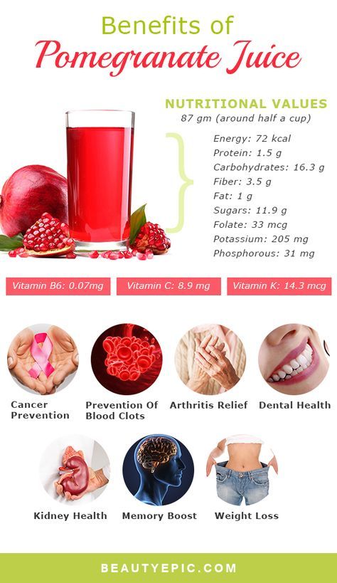 20 Wonderful Benefits of Pomegranate Juice Pomegranate Benefits, Tomato Nutrition, Calendula Benefits, Juice Benefits, Fruit Health Benefits, Tips For Good Health, Matcha Benefits, Lemon Benefits, Coconut Health Benefits