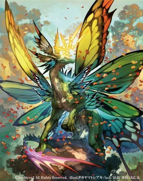 Cardfight Vanguard, Fairy Dragon, Mythical Animal, Fantasy Beasts, 다크 판타지, Monster Concept Art, Creature Drawings, Dragon Pictures, Fantasy Monster