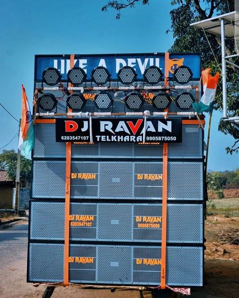 telkhar Dj Images Hd Photo, Dj Setup Photo, Dj Box, Dj Background Hd, Dj Background Hd Photo, Dj Background, Bakgerand Photo, Green Screen Video Effect, Dj Music Video