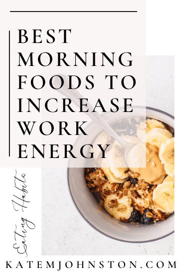 Energy Breakfast Food, Immunity Shots, Energy Boosting Foods, Eat For Energy, Energy Breakfast, High Energy Foods, Energizing Breakfast, Energizing Food, Mid Morning Snack