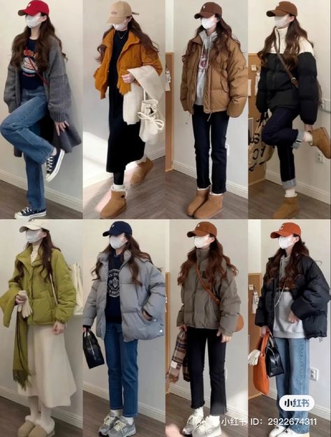 Korea January Outfit, Winter Outfits Cold Korean Style, Winter Outfits Seoul, Japan Cold Outfit, Winter K Fashion, January Winter Outfits, Japan Cold Weather Outfit, Winter Outfits Japan Street Style, Japan Street Style Winter