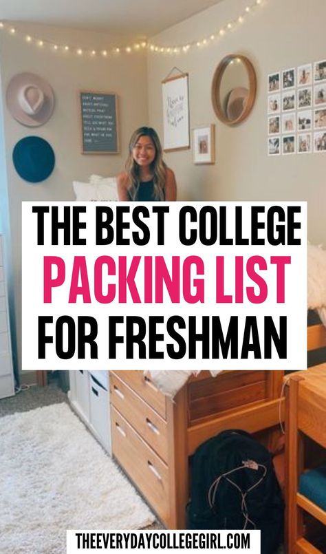 Not sure what to pack for a freshman college dorm? This list of dorm room essentials for college freshman has you covered with everything you need. Roommates Aesthetic, Dorm Room Shopping List, Must Haves For College, College Student Essentials, Dorm Room Recipes, Dorm Room List, Dorm Room Tips, Dorm Packing List, Student Care Package