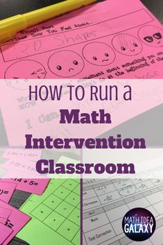 Math Intervention Activities, Math Interventionist, Bridges Math, Intervention Teacher, Math Rti, Intervention Classroom, Intervention Activities, Math Lab, Design Learning