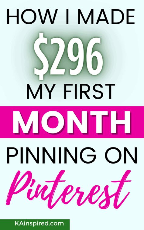 Can You Make Money On Pinterest, How Can I Make Money From Pinterest, Pinterest Side Hustle, How To Sell On Pinterest, How To Make Extra Money On The Side, How To Make Money On Pinterest, Pinterest Creator Fund, Pinterest For Beginners, Pinterest Creator