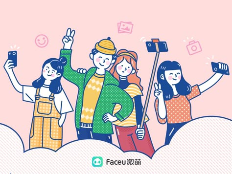 Picture Illustration, Simple Illustration, Illustration Style, Take A Picture, Line Illustration, People Illustration, Flat Illustration, Illustrations And Posters, 로고 디자인