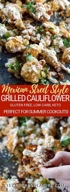 This Mexican Street Style Grilled Cauliflower is this ultimate keto and low carb cauliflower recipe! Grilled to caramel-ly perfection, drizzled with a garlicky crema and topped with salty Cotija cheese, this is Texas summertime keto comfort food at its best! Great side dish for your next BBQ! #keto #lowcarb #cauliflowerrecipe #LCHF #glutenfree Mexican Street Style, Bbq Keto, Easy Cauliflower Recipes, Keto Comfort Food, Grilled Cauliflower, Cauliflower Recipe, Resep Diet, Keto Side Dishes, Cotija Cheese