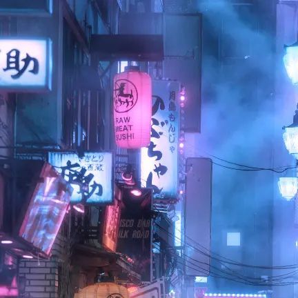 Japanese Cyberpunk Aesthetic, Cyberpunk Japan, Oc Series, Cyberpunk Aesthetic, Aesthetic Japan, Everything And Nothing, Kyoto, Cyberpunk, Japan