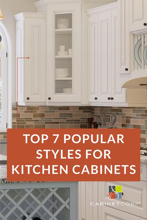 Top 7 popular styles for kitchen cabinets These seven styles enjoy ongoing popularity among today’s homeowners. You can help your clients choose the best cabinet styles for their home decor. https://www.cabinetcorp.com/2021/05/17/top-7-kitchen-cabinet-styles-for-your-next-remodel/ Smooth Cabinets Kitchen, Kitchen Cabinets For Vaulted Ceilings, Staggered Height Kitchen Cabinets, Best Cabinets For Kitchen, Different Height Kitchen Cabinets, Shutter Kitchen Cabinets, Kitchen Cabinet Options, Exposed Hinges Kitchen Cabinets, Glass Doors Kitchen Cabinets