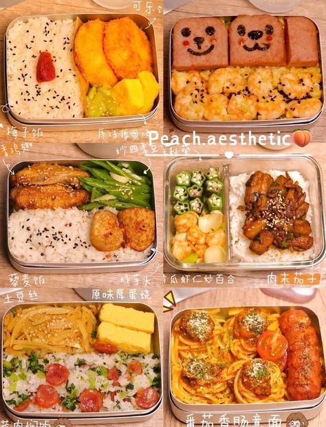 Bento Ideas Japanese Recipes, Bento Box Lunch For Adults Japanese, Bento Box Lunch Aesthetic, Bento Box Aesthetic, Bento Box Lunch For Adults, Bento Box Meals, Healthy Food Videos, Cute Bento Boxes, Japanese Food Bento