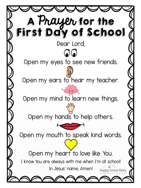 A Prayer for the First Day of School - FREE Printable - Happy Home Fairy First Day Of Pre K Quotes, First Day Of Pre K Activities, First Day Of School Craft Preschool, First Day Of School Notes, First Day Of School Crafts For Preschool, First Day Prek, Sunday School Crafts For Preschoolers, 1st Day Of Daycare, First Day Of Tk