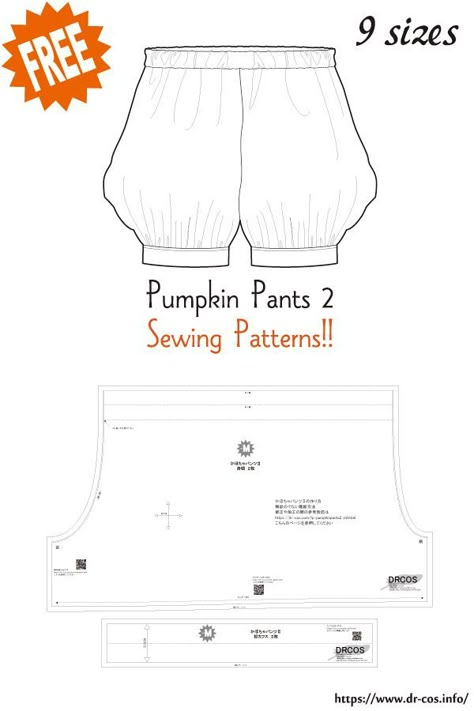 This is the pattern of Pumpkin Pants 2. cm size(A4 size) Children's-100,120,140/Ladies'-S,M,L,LL/Men's-L,LL Pumpkin Pants, Pants Pattern Free, Doll Clothes Patterns Free, How To Make Pumpkin, Cute Sewing Projects, Pants Sewing Pattern, Free Sewing Patterns, Sewing Design, Diy Sewing Clothes