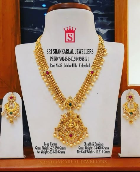 Nakshi Long Haram, 20grams Gold Necklace Designs, Gundla Mala, Mini Haram, Pretty Gold Necklaces, Ruby Necklace Designs, Indian Gold Necklace Designs, Gold Jewelry Prom, Gold Haram