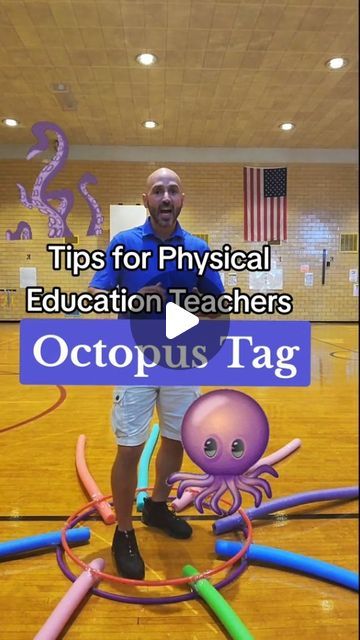 Octopus Tag, Pe Games Elementary, Tag Games, Pe Lesson Plans, Building Games For Kids, Gym Games For Kids, Elementary Physical Education, Physical Education Lessons, Elementary Pe