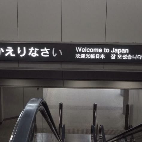 japan airport train station japanese korean escalator down welcome dark neutral svgarcrush Japan Core, Dark Paradise, Aesthetic Japan, Japan Aesthetic, Gray Aesthetic, Spotify Covers, Korean Aesthetic, Japanese Aesthetic, + Core + Aesthetic