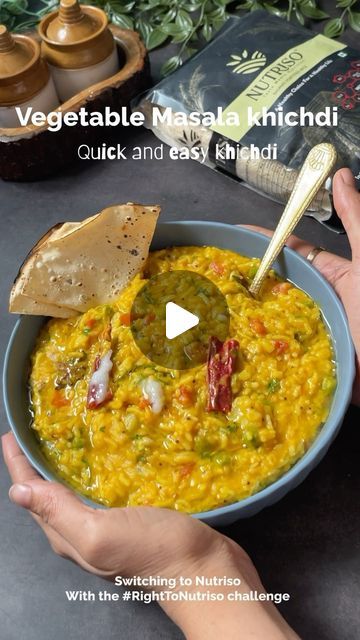 Kichadi Recipes Rice, Easy Khichdi Recipe, Vegetable Khichdi Recipe Indian, Masala Khichdi Recipe Indian, Dal Khichdi Recipes, Khichdi Recipe Indian, Masala Khichdi Recipe, Masala Khichdi, Moong Dal Khichdi