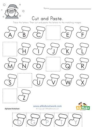 Christmas Cut And Paste, Missing Letters Worksheet, Christmas Worksheets For Kids, Beginning Sounds Kindergarten, Preschool Christmas Worksheets, Free Printable Christmas Worksheets, Christmas Worksheets Kindergarten, Christmas Homeschool, Christmas Word Scramble