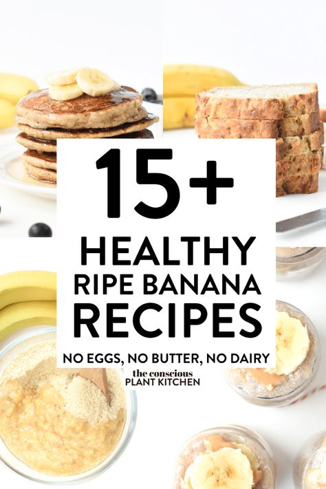 Banana Recipes Without Eggs, Banana Recipes No Flour, Paleo Coconut Flour Recipes, Mashed Banana Recipes, Ripe Banana Recipes Healthy, Banana Recipes Vegan, Ripe Banana Recipes, Conscious Plant Kitchen, Recipes Without Eggs