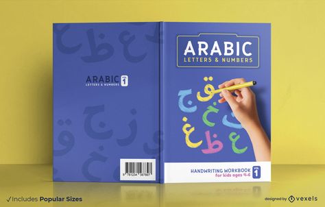 Arabic letters and numbers book cover design Teacher Book Cover Design, Cool Book Cover Design, Bakery Menu Design Templates, Arabic Book Cover Design, Bakery Menu Design, Note Book Covers, English Textbook, 3d Fonts, Book Cover Page Design