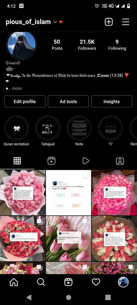 Username Ideas Instagram Islamic, Hijabi Bio For Instagram, Islamic Id Name, Islamic Name For Instagram, Islam Bio For Instagram, Islamic Account Names Ideas, Islamic Bio For Instagram Profile, Islamic Page Name Idea For Instagram, Islamic Instagram Id Name