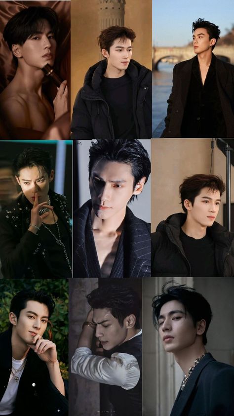 Chinese Male Actors, Zhang Linghe, Art Character Design, Animation Art Character Design, Male Actors, K Pop Idol, Chinese Dramas, Chinese Boy, Men Clothes