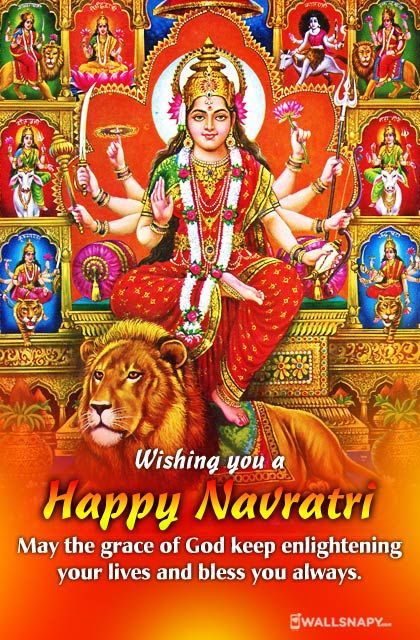 Fetival Navratri Wishes quotes greeting DP wallpapers Navratri Image Hd, Navratri Wishes Images, Navratri Pictures, Navratri Greetings, Janmashtami Images, Happy Navratri Wishes, Chinese Dragon Art, Navratri Wishes, Navratri Festival