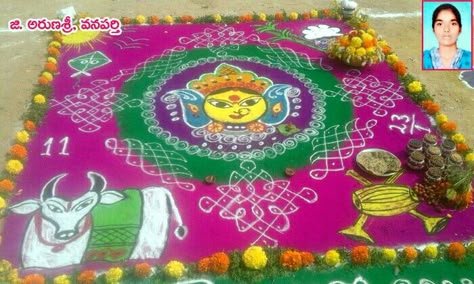 Sankranthi Muggulu With Colours, 2023 Rangoli, Tuesday Rangoli, Melika Muggulu, Cartoons Rangoli Design, Sankranti Muggulu, Cartoons Rangoli, Red Blouse Design, Color Rangoli