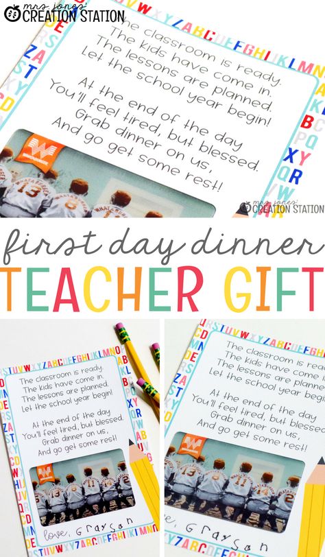 Dinner on Us: A Back to School Teacher Gift - Mrs. Jones' Creation Station Appreciation Gifts Diy, Dinner Gifts, Teacher Treats, Teacher Appreciation Gifts Diy, Back To School Gifts For Teachers, Teacher Gift Card, Teachers Diy, School Teacher Gifts, Diy Teacher Gifts