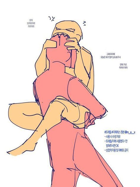 Couple Poses Drawing, Drawing Body Poses, Sketch Poses, Couple Poses Reference, People Poses, Body Reference Drawing, Body Pose Drawing, Anatomy Poses, Drawing Expressions