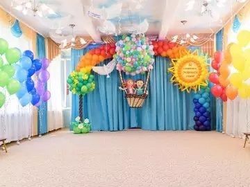 Balloon Archway, Vinyl Decal Diy, Blowing Up Balloons, Removable Wall Art, Kindergarten Design, Wedding Balloon Decorations, Children Education, Rainbow Paper, Crafts For Boys