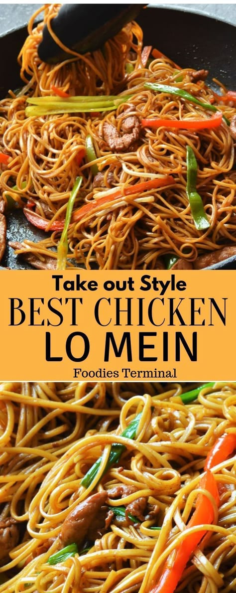 Homemade Lo Mein, Lo Mein Sauce, Chicken Lo Mein Recipe, Lo Mein Recipe, Lo Mein Noodles, Chicken Lo Mein, Homemade Chinese Food, Lo Mein Recipes, Beautiful Recipes