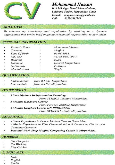 CV Format for Matric, Intermediate Download Cv Format, Cv Format For Job, Standard Cv Format, Resume Format Free Download, Latest Resume Format, Cv Resume Sample, Simple Resume Format, Biodata Format Download, Resume Format Download